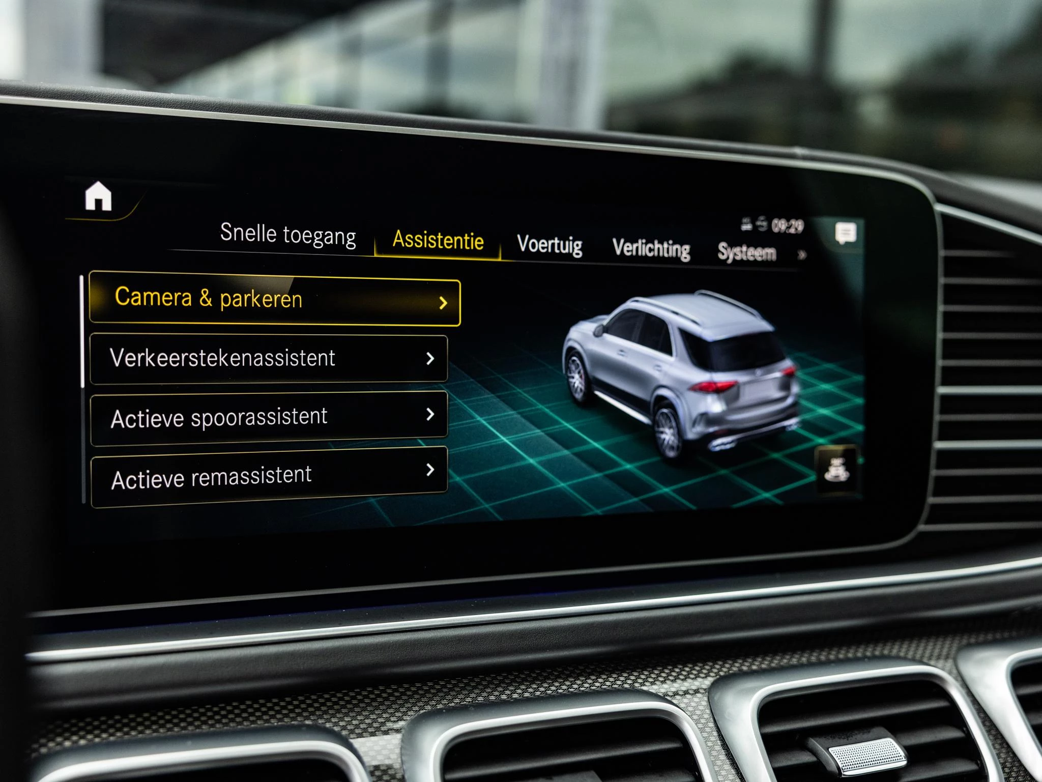 Mercedes-Benz GLE AMG 63 S 4MATIC+ Premium Plus
