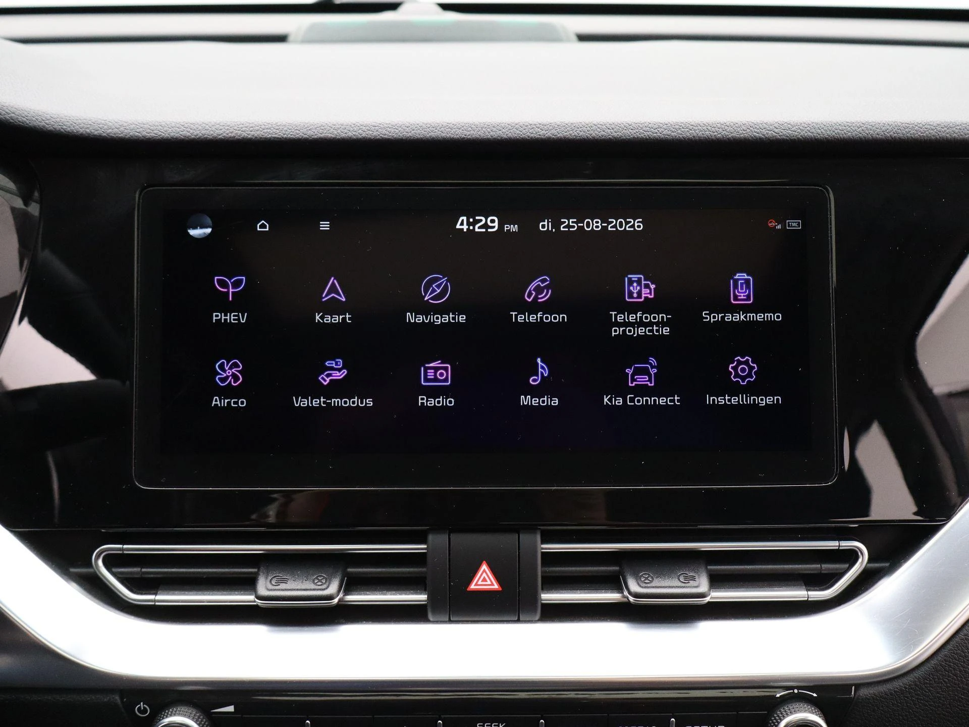 Kia-Niro-image-15
