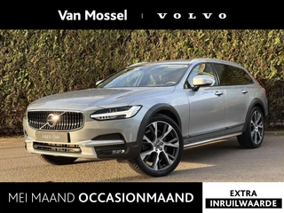 Volvo-V90-image-0