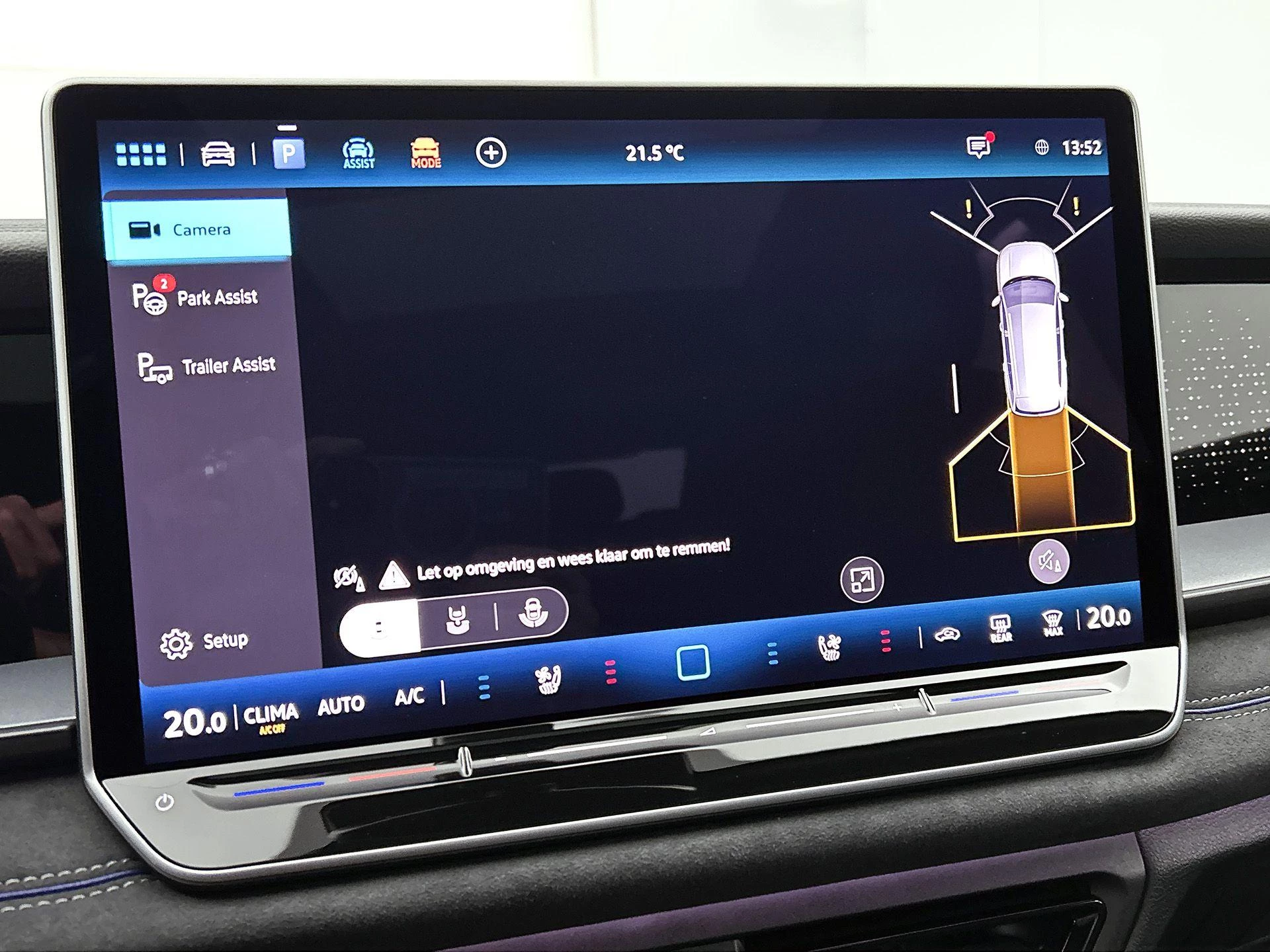 Volkswagen Tayron 1.5 eHybrid R-Line Edition