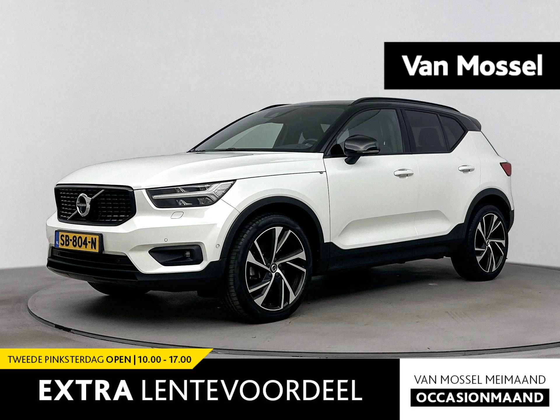 Volvo-XC40-image-0