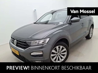 Volkswagen T-Roc 1.0 TSI Style