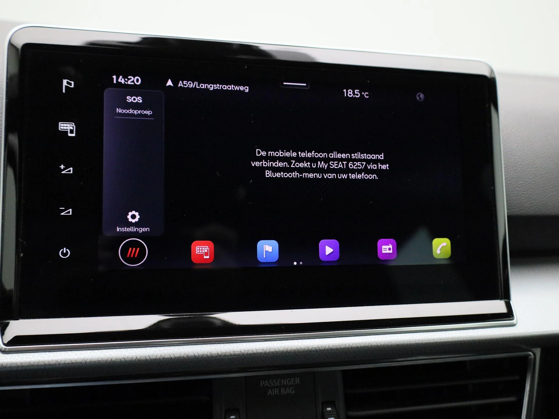 SEAT-Tarraco-image-23