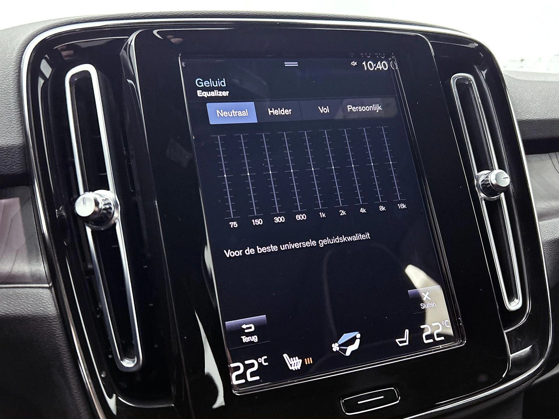 Volvo XC40 1.5 T4 Recharge Ultimate