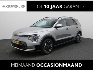 Kia Niro EV Light Advanced 64.8 kWh