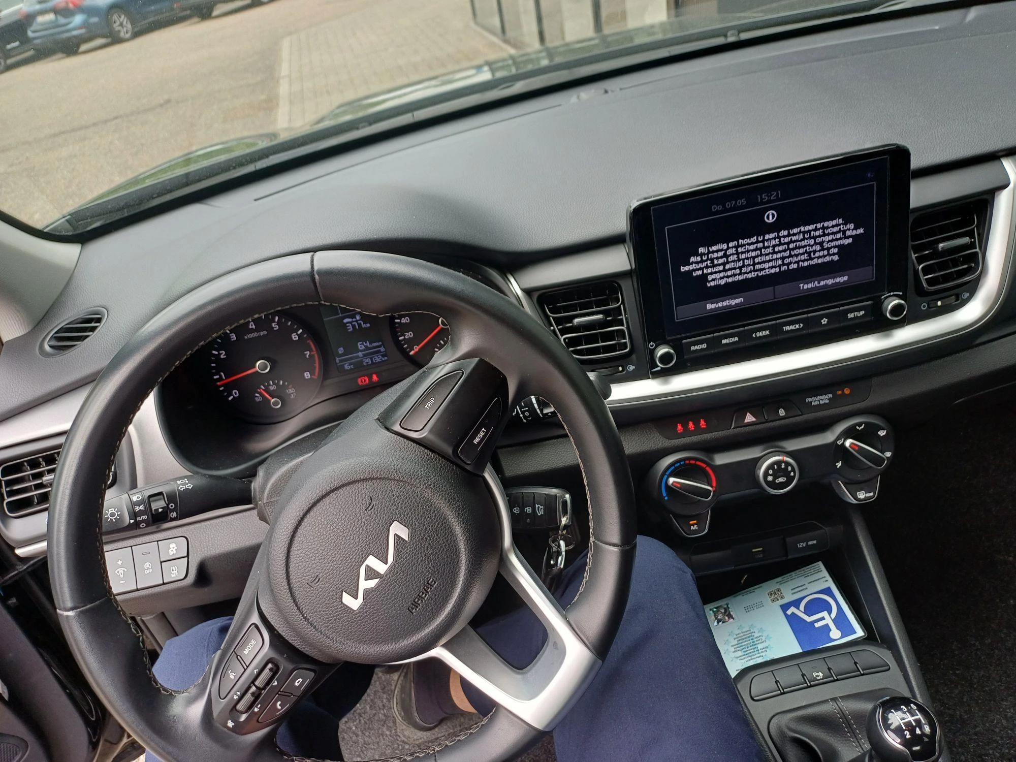 Kia-Stonic-image-11