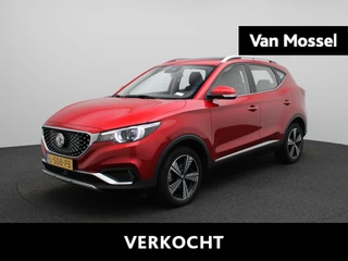 MG ZS EV Luxury 45 kWh