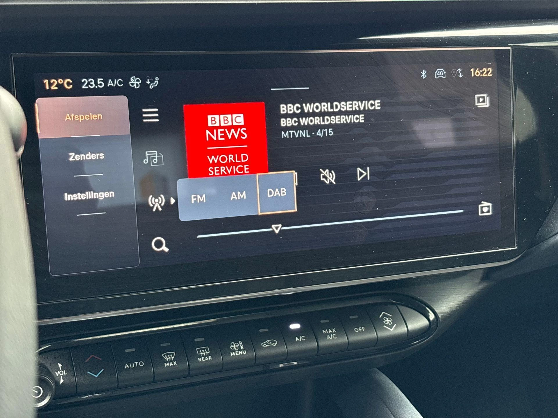 Alfa Romeo Junior Elettrica 54 kWh