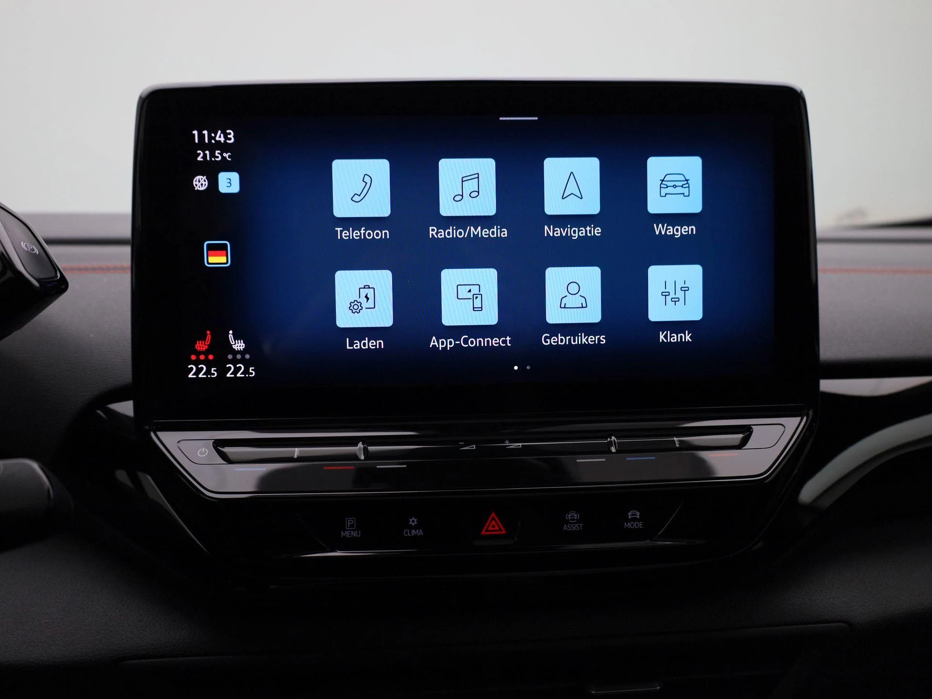 Volkswagen ID.4 GTX 4Motion 77 kWh 299 PK|