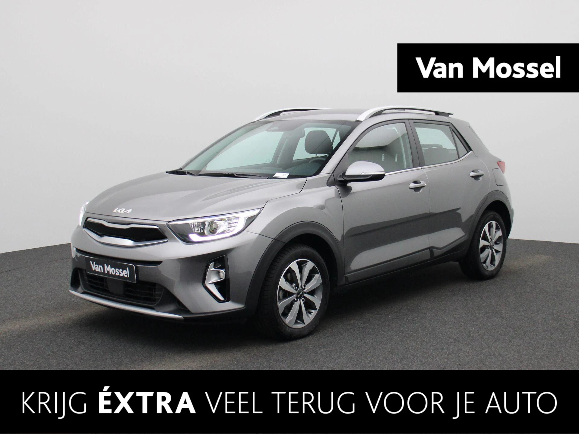 Kia-Stonic-image-0