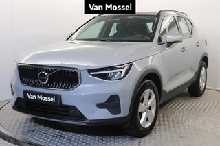 Volvo XC40 B3 Essential DCT
