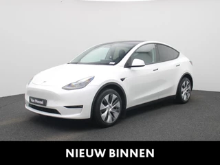 Tesla Model Y Long Range Dual Motor AWD