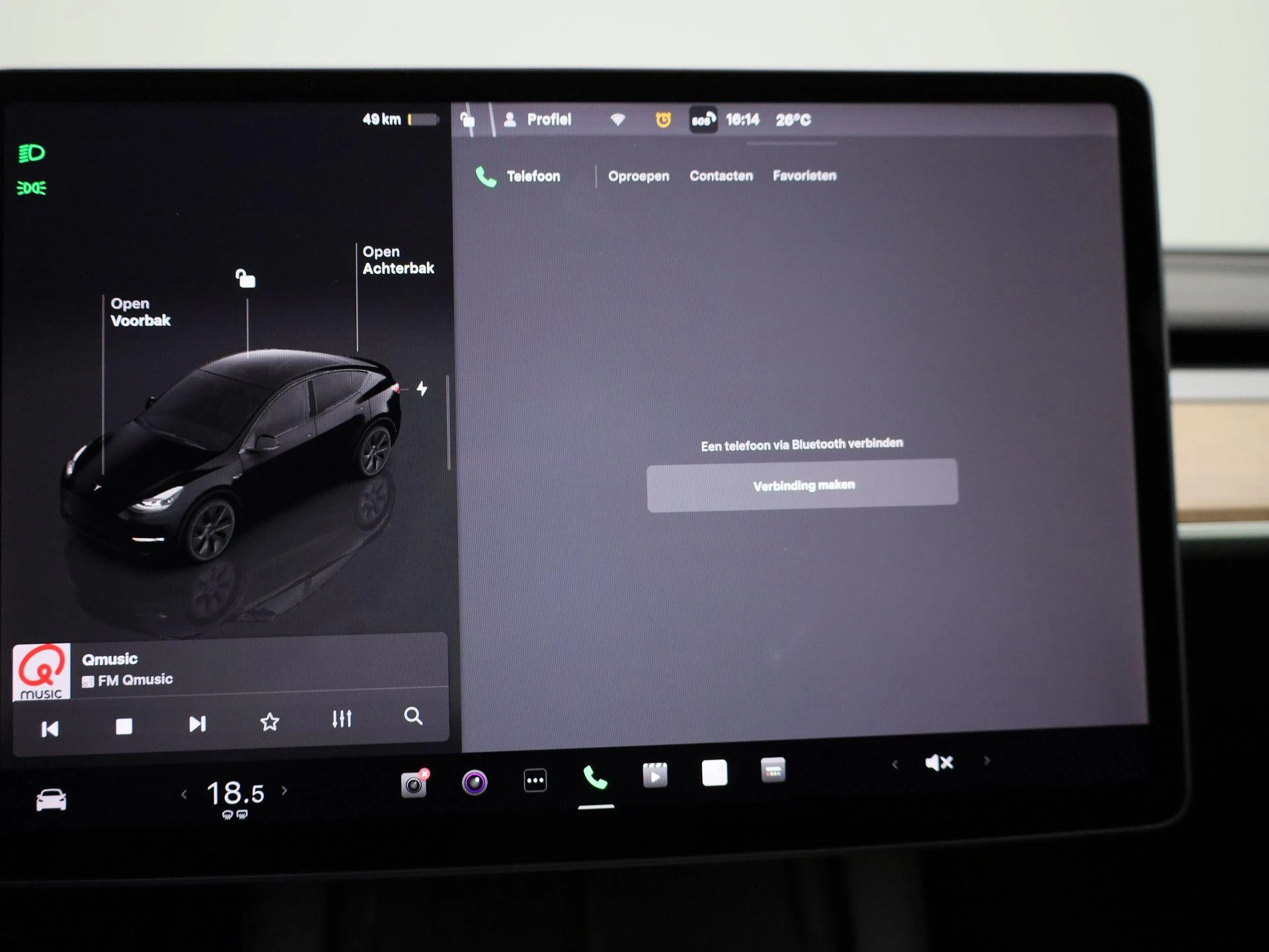 Tesla Model Y Long Range AWD 75 kWh