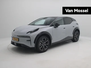 Zeekr X RWD Long Range 69 kWh