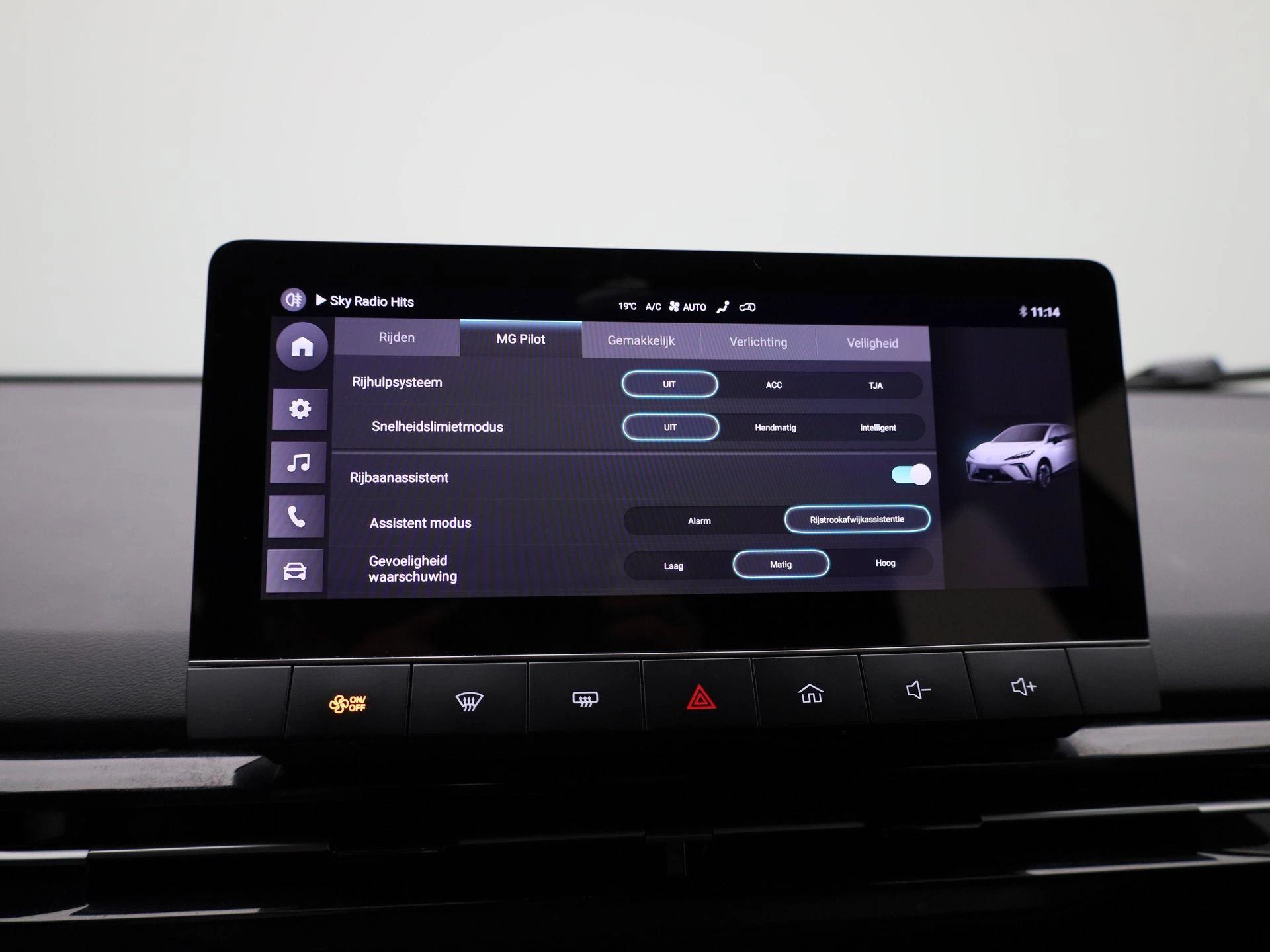MG MG4 EV Electric Standard 51 kWh