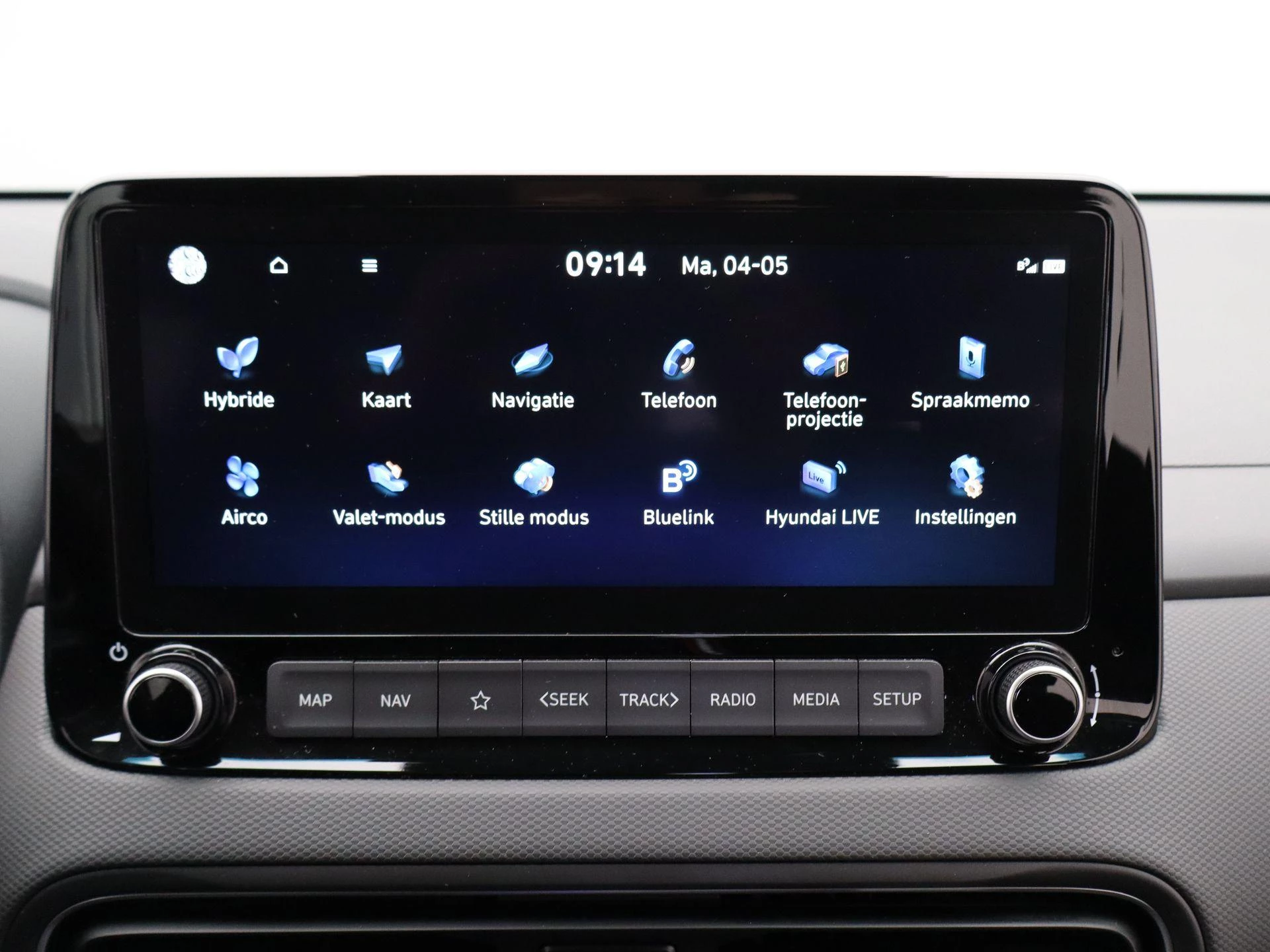 Hyundai-Kona-image-15