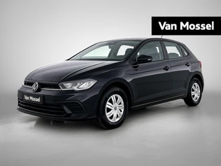 Volkswagen-Polo-image-0