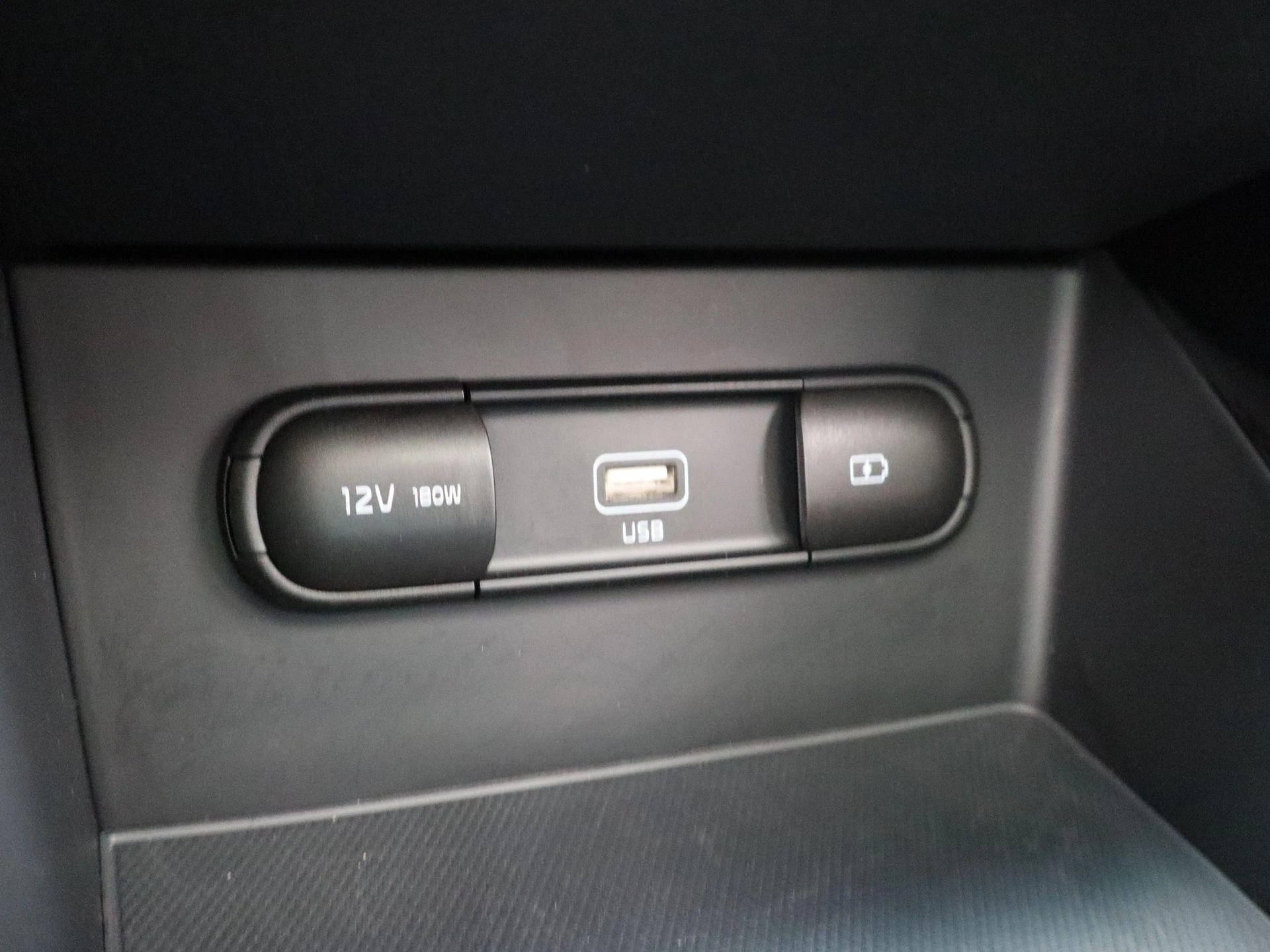 Kia Niro 1.6 GDi Hybrid DynamicLine