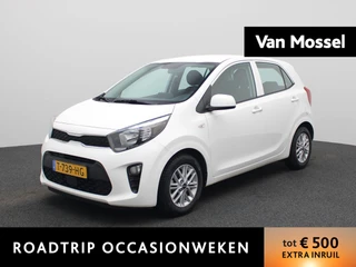 Kia Picanto 1.0 DPi DynamicLine