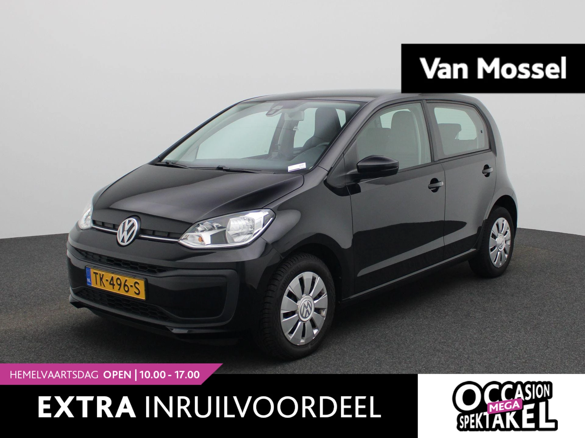 Volkswagen-up!-image-0
