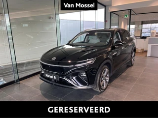 MG Marvel R 70 kWh Luxury
