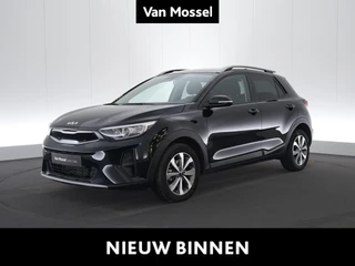 Kia Stonic 1.0 T 100 Style Edition