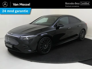 Mercedes-Benz CLA 250+ Launch Edition 85.5 kWh