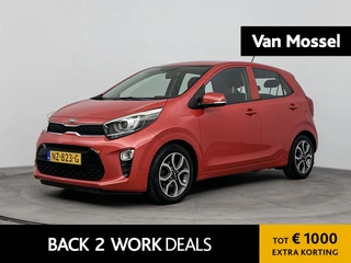 Kia Picanto 1.0 CVVT First Edition