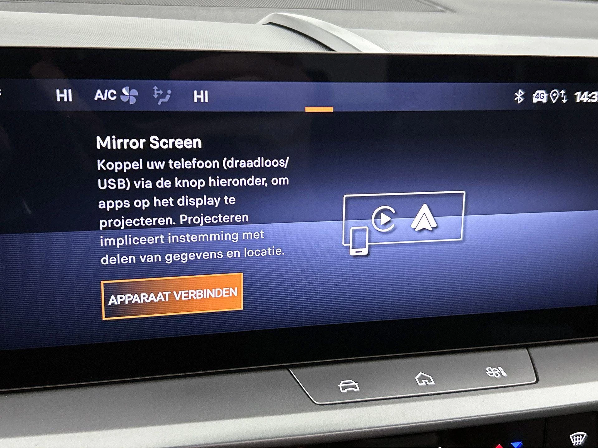 Opel-Grandland-image-8