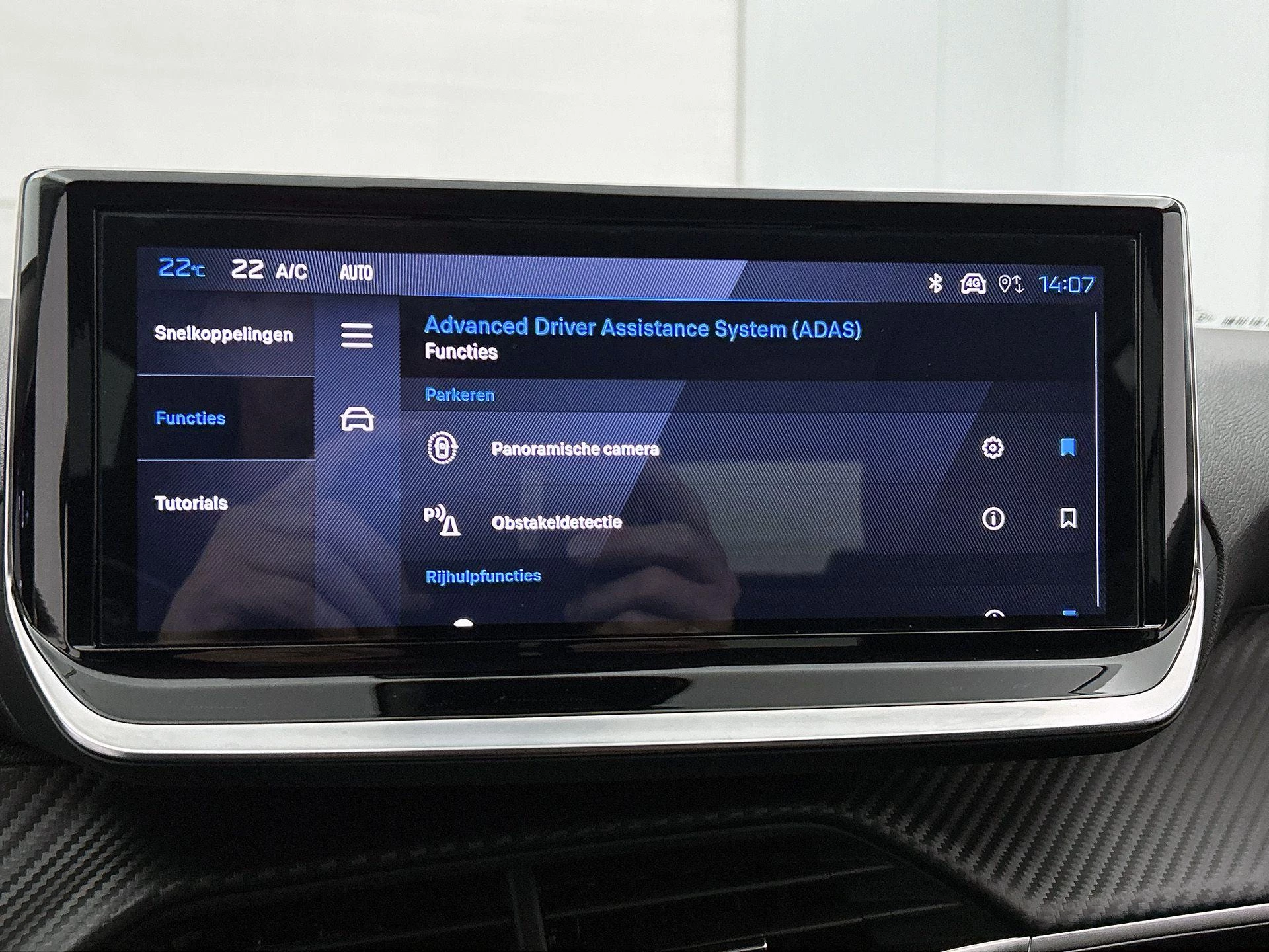 Peugeot 208 1.2 Hybrid 110 e-DCS6 Allure