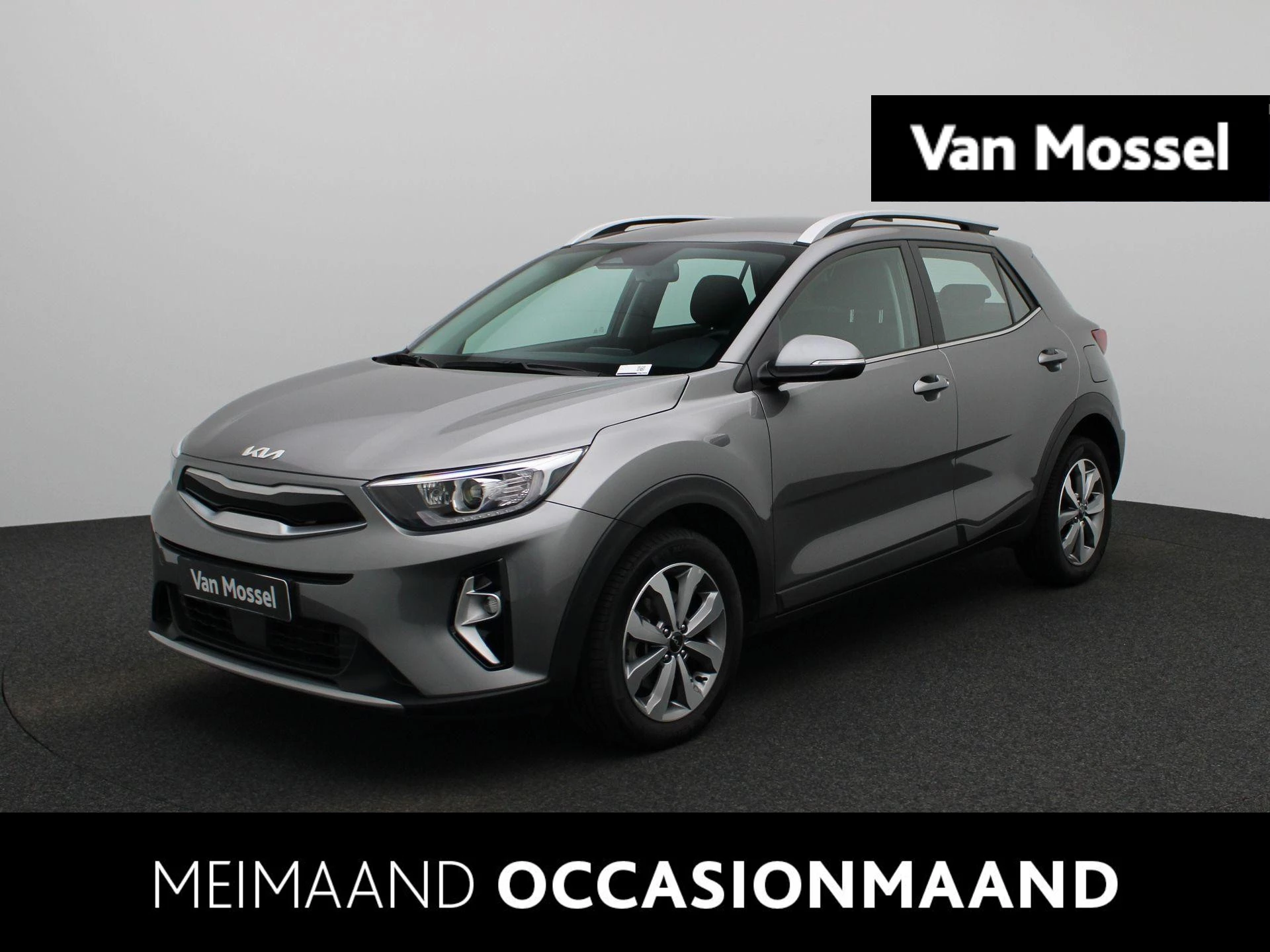 Kia-Stonic-image-0