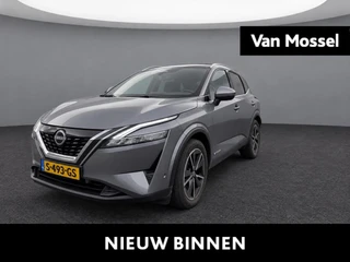Nissan QASHQAI 1.5 e-Power Tekna Plus