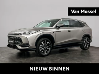MG-HS-image-0