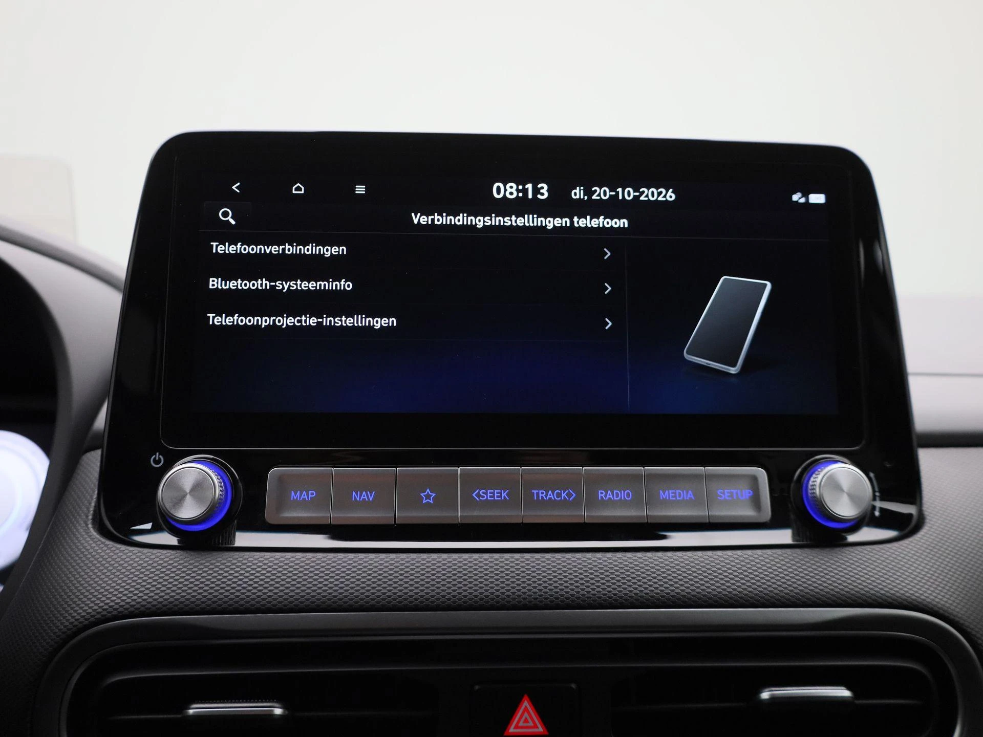 Hyundai-Kona-image-26