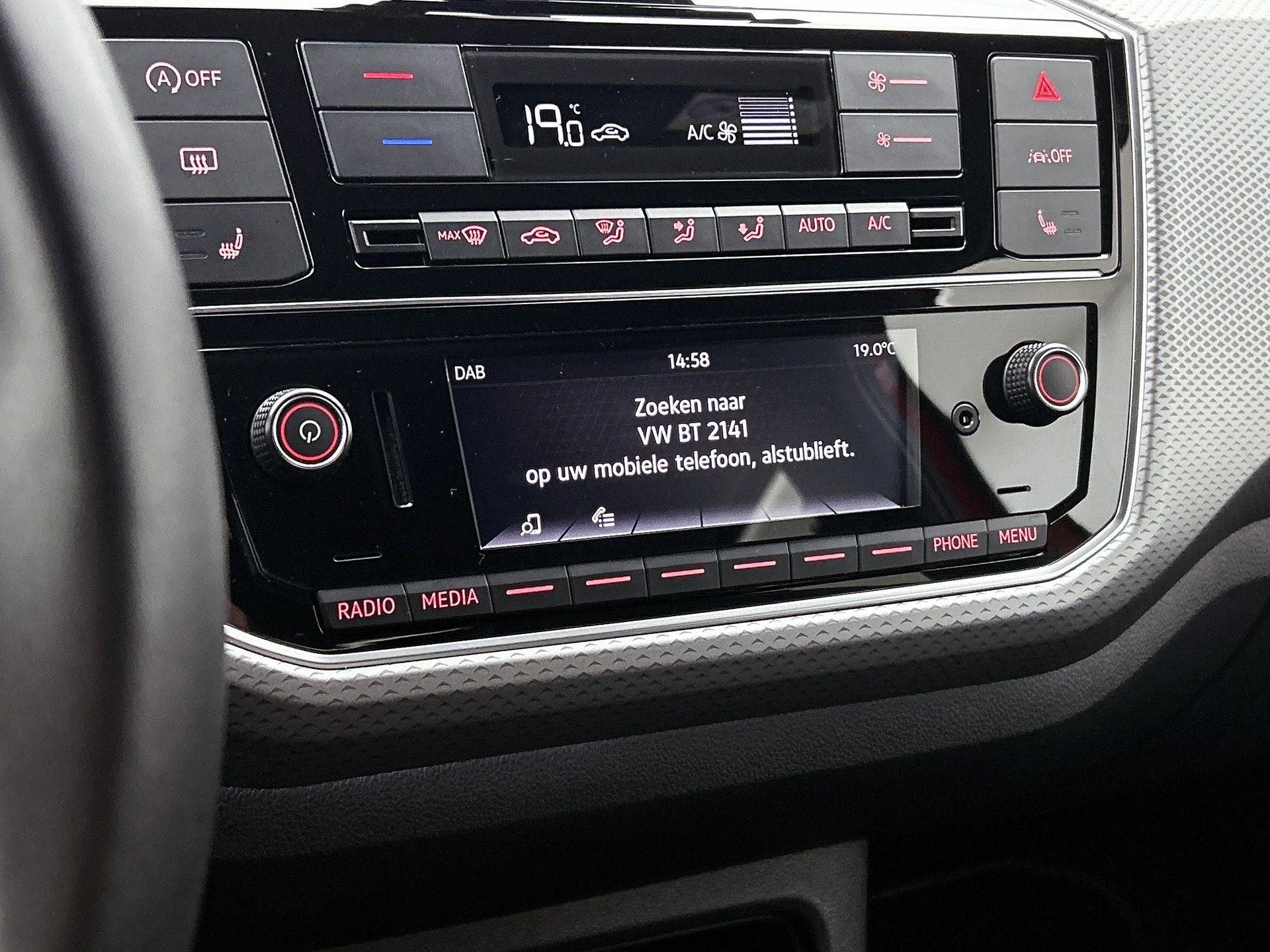 Volkswagen-up!-image-12