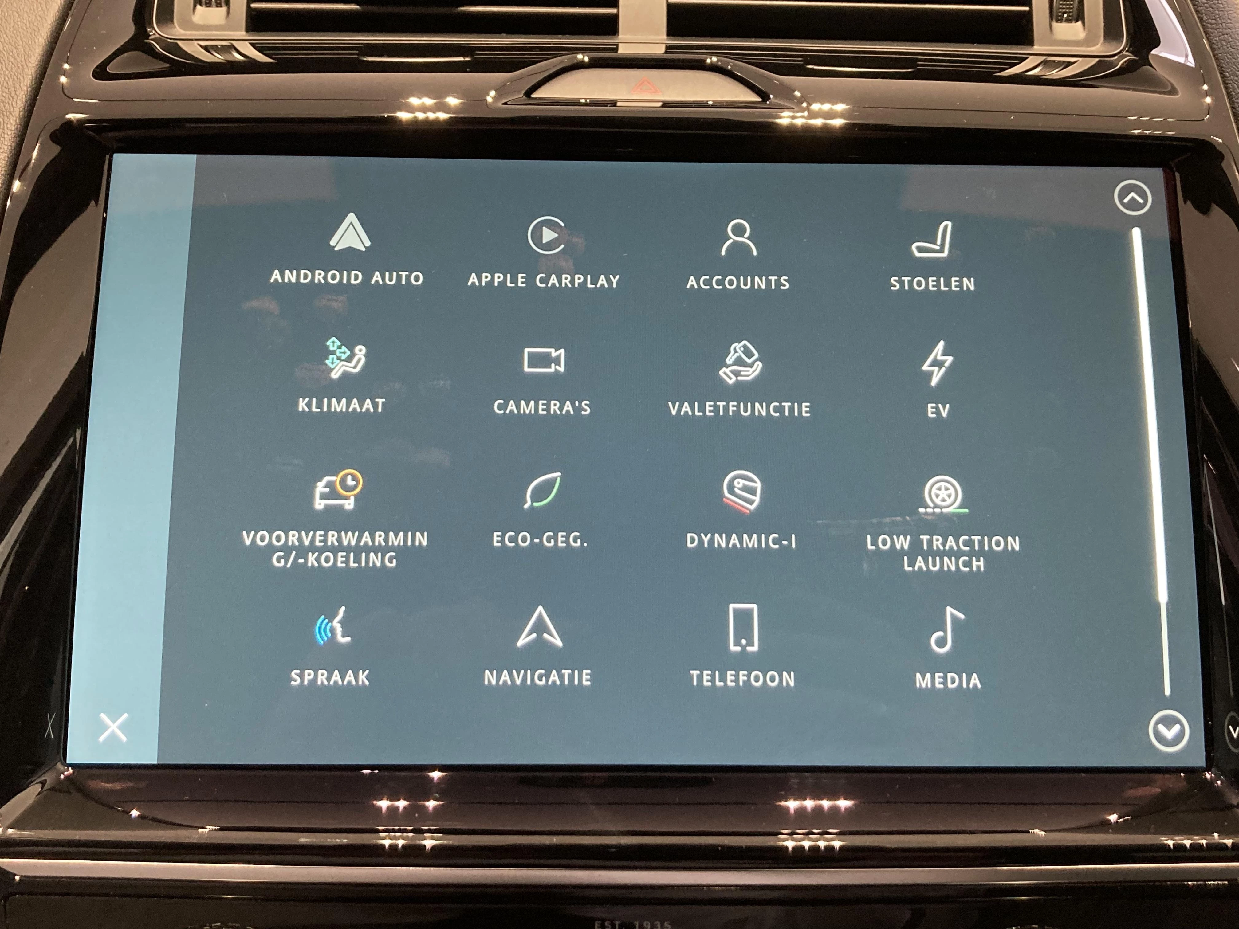 Jaguar-E-PACE-image-12