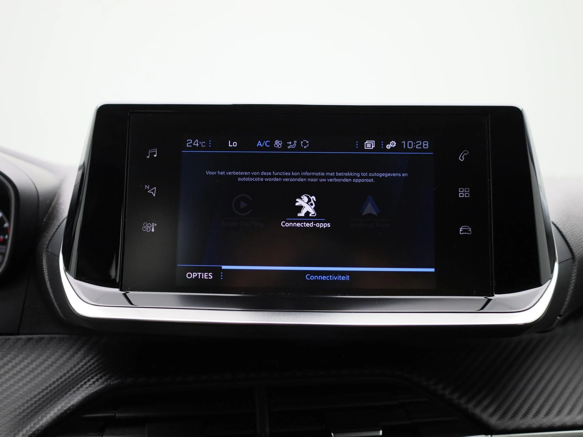 Peugeot 2008 1.2 PureTech Active Pack