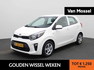 Kia Picanto 1.0 DPi ComfortLine