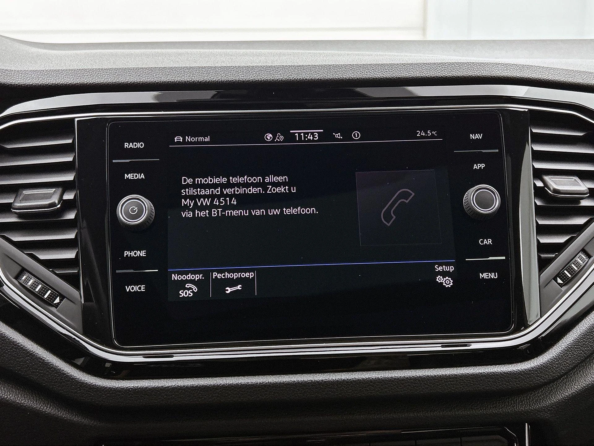 Volkswagen-T-Roc-image-9