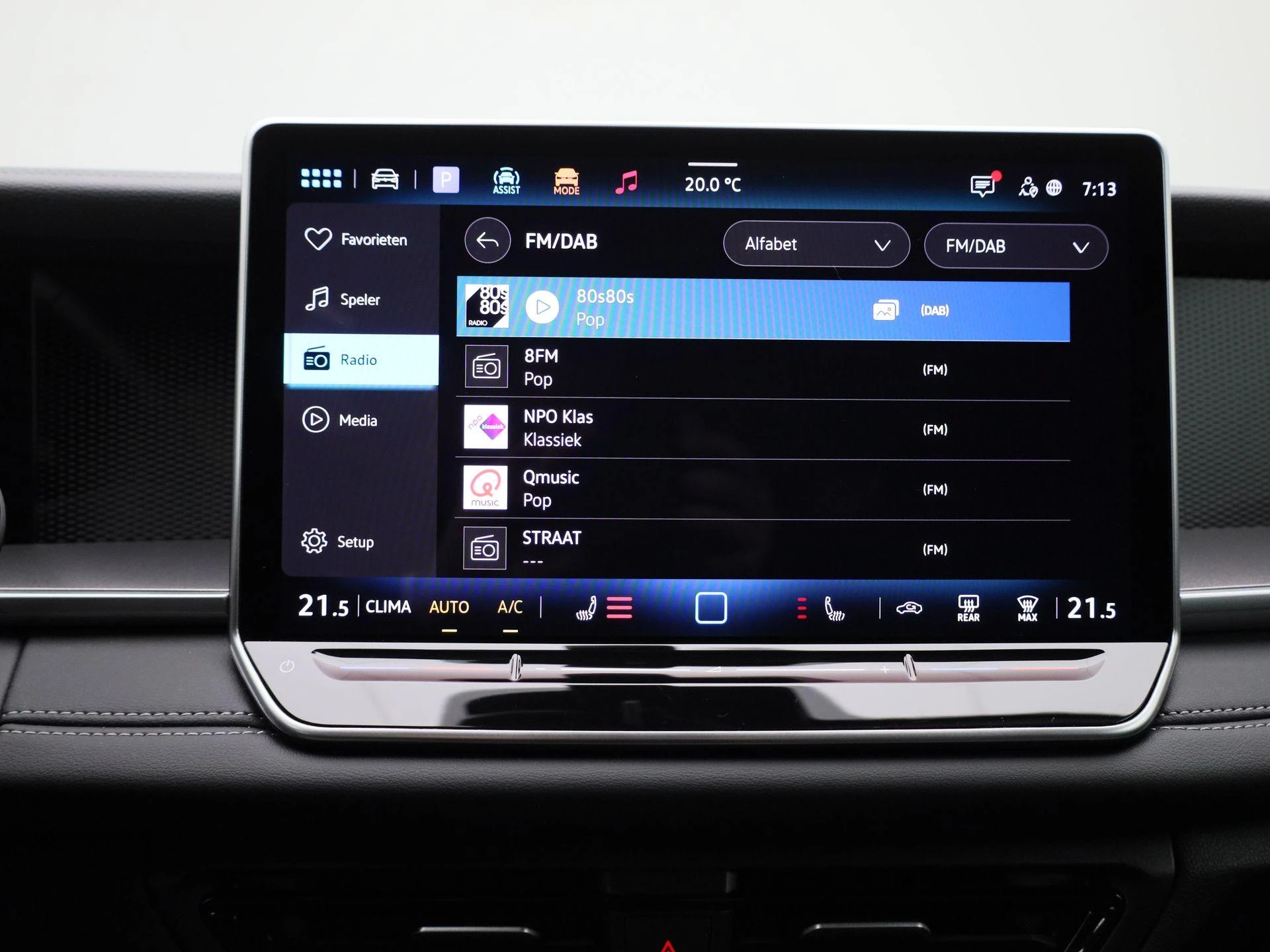 Volkswagen-Tayron-image-21