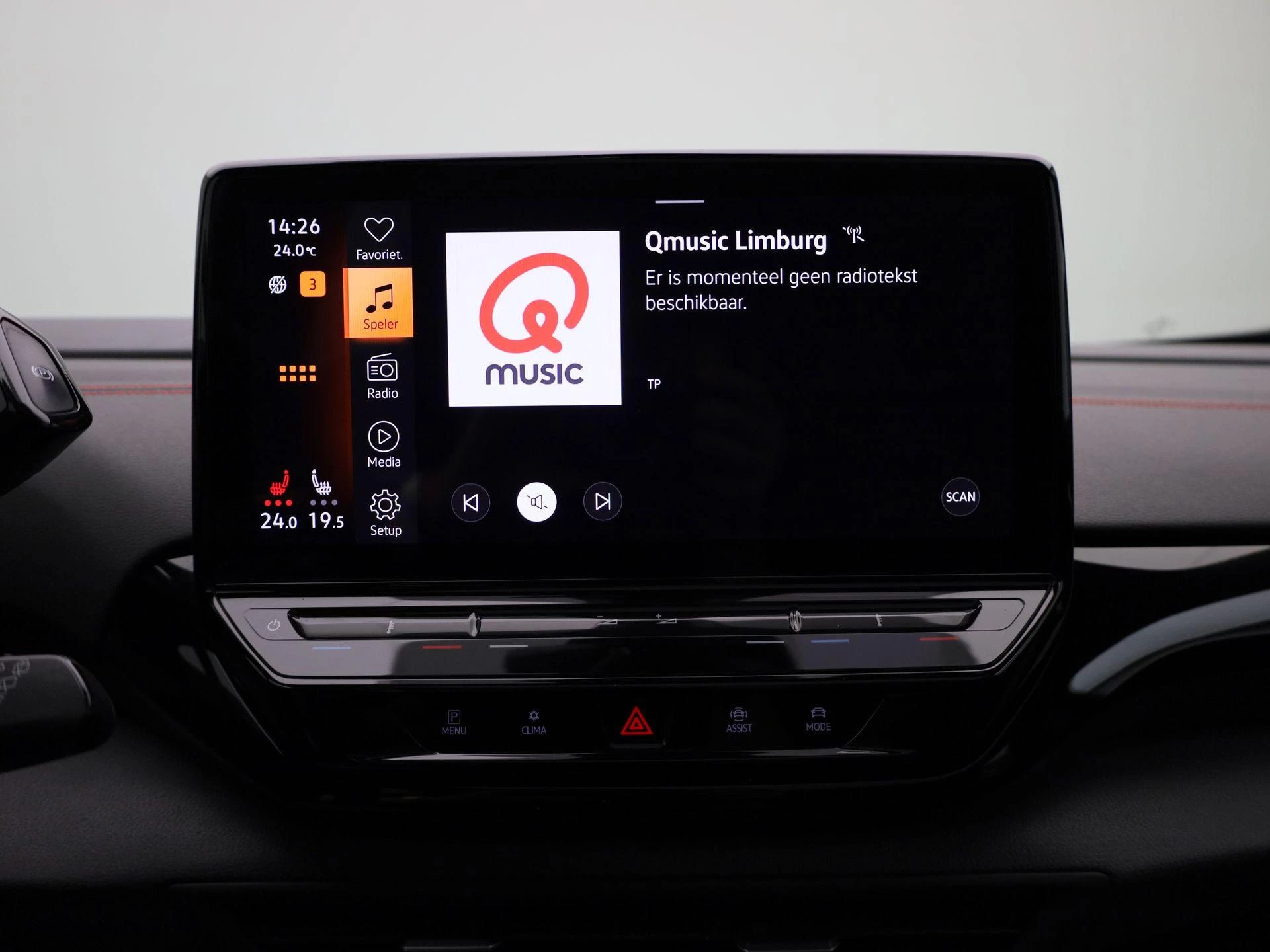 Volkswagen ID.4 GTX 4Motion 77 kWh 299 PK|