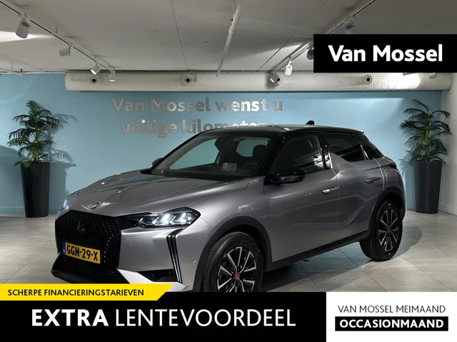 DS DS 3