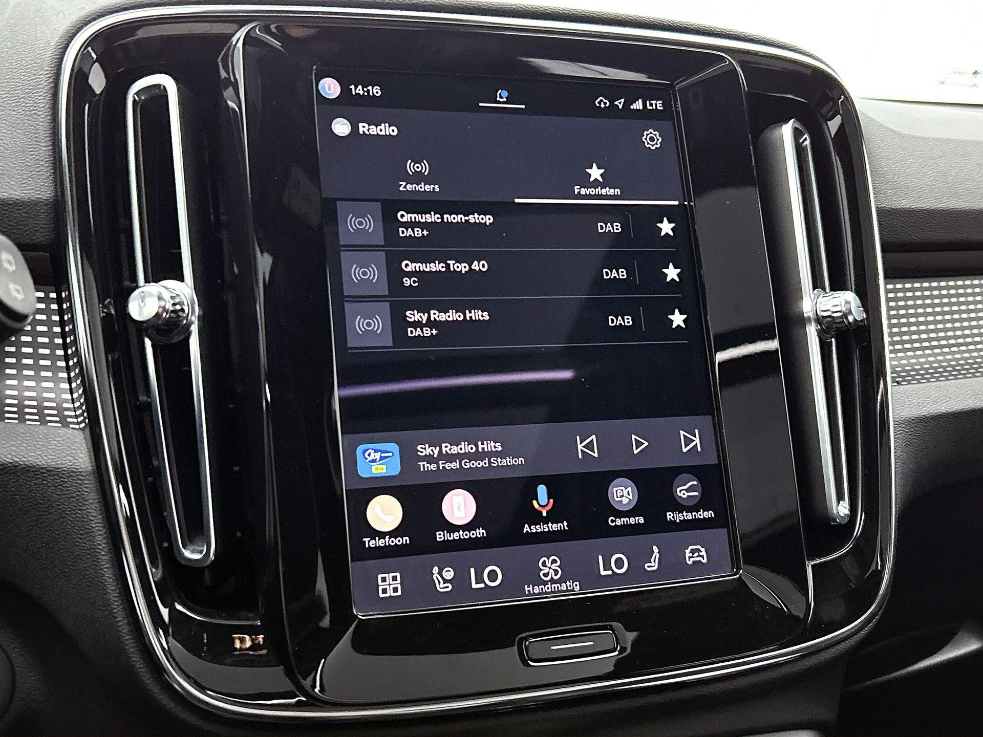 Volvo XC40 Recharge P8 AWD R-Design