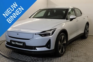 Polestar 2 Standard Range Single Motor (MY26)