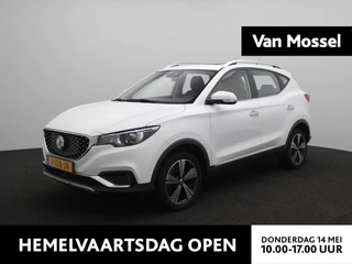 MG ZS EV Luxury 45 kWh