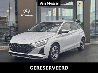 Hyundai i20 1.0 T-GDi 48V 7-DCT 74kW Techno
