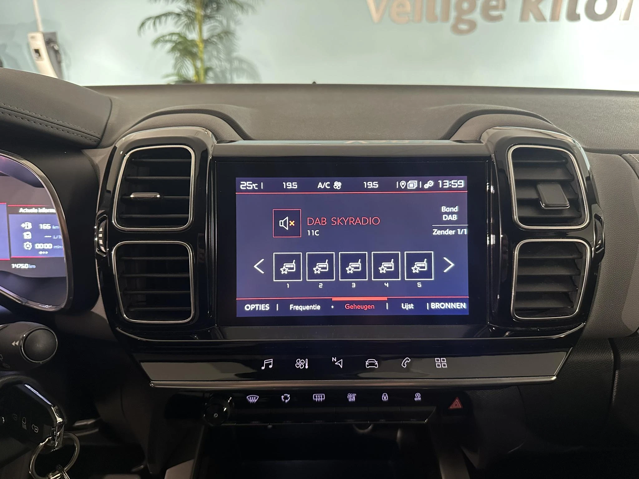 Citroën C5 Aircross 1.2 PureTech Business