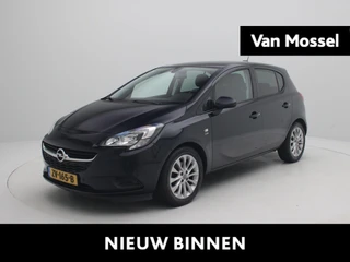 Opel Corsa 1.0 Turbo 120 Jaar Edition