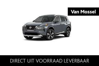 Nissan-X-Trail-image-0