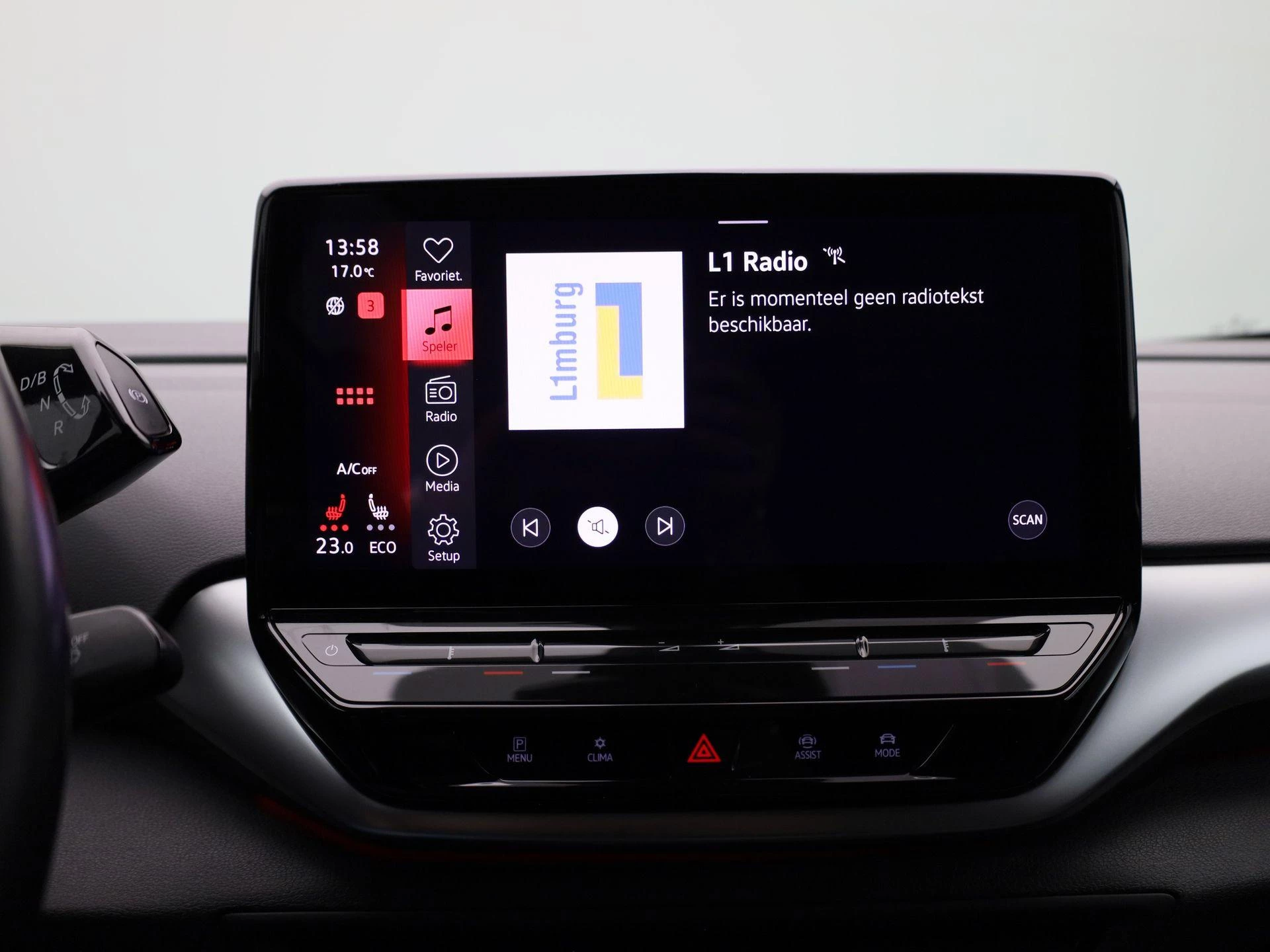 Volkswagen ID.5 Pro 77 kWh 204 PK|